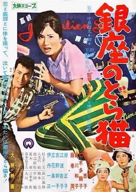 建设工程规划许可证哪里能办理